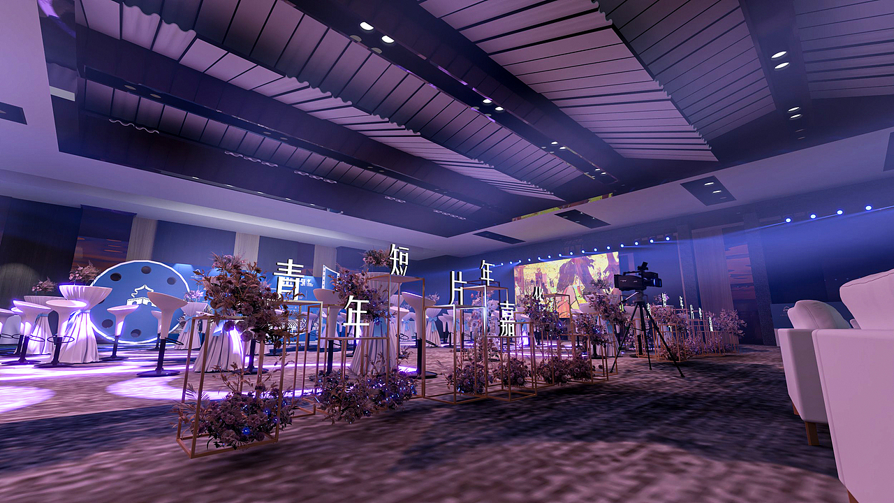 第九届丝绸之路电影节短篇嘉年华（图ZMzI3NDc0MDQ0） - 舞台美术 - 站酷设计师zkymomo原创素材 - 站酷ZCOOL