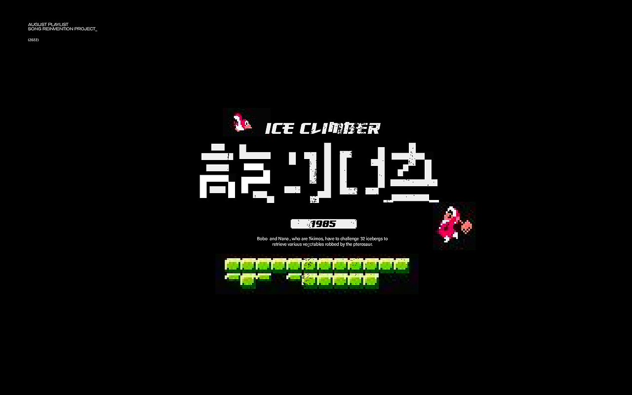 字体设计/Typeface.05（图ZMzIzNzcwMjMy） - 字体/字形 - 站酷设计师Leyi_原创素材 - 站酷ZCOOL