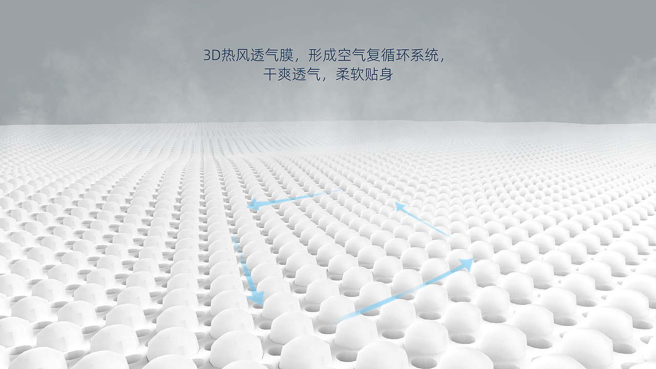 「爆品案例」 Kisstar亲格Ai悬浮芯纸尿裤