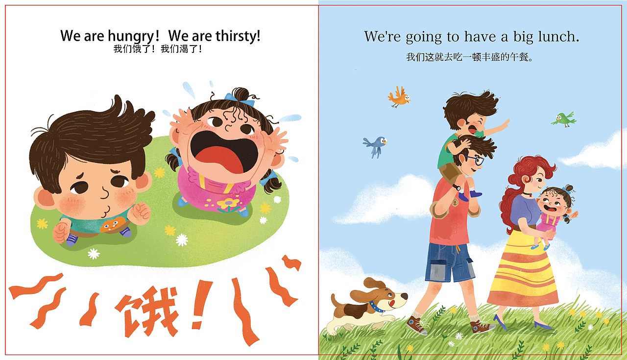 英语绘本（图ZMzYxNDYxNzcy） - 儿童插画 - 站酷设计师下水道的猫原创素材 - 站酷ZCOOL