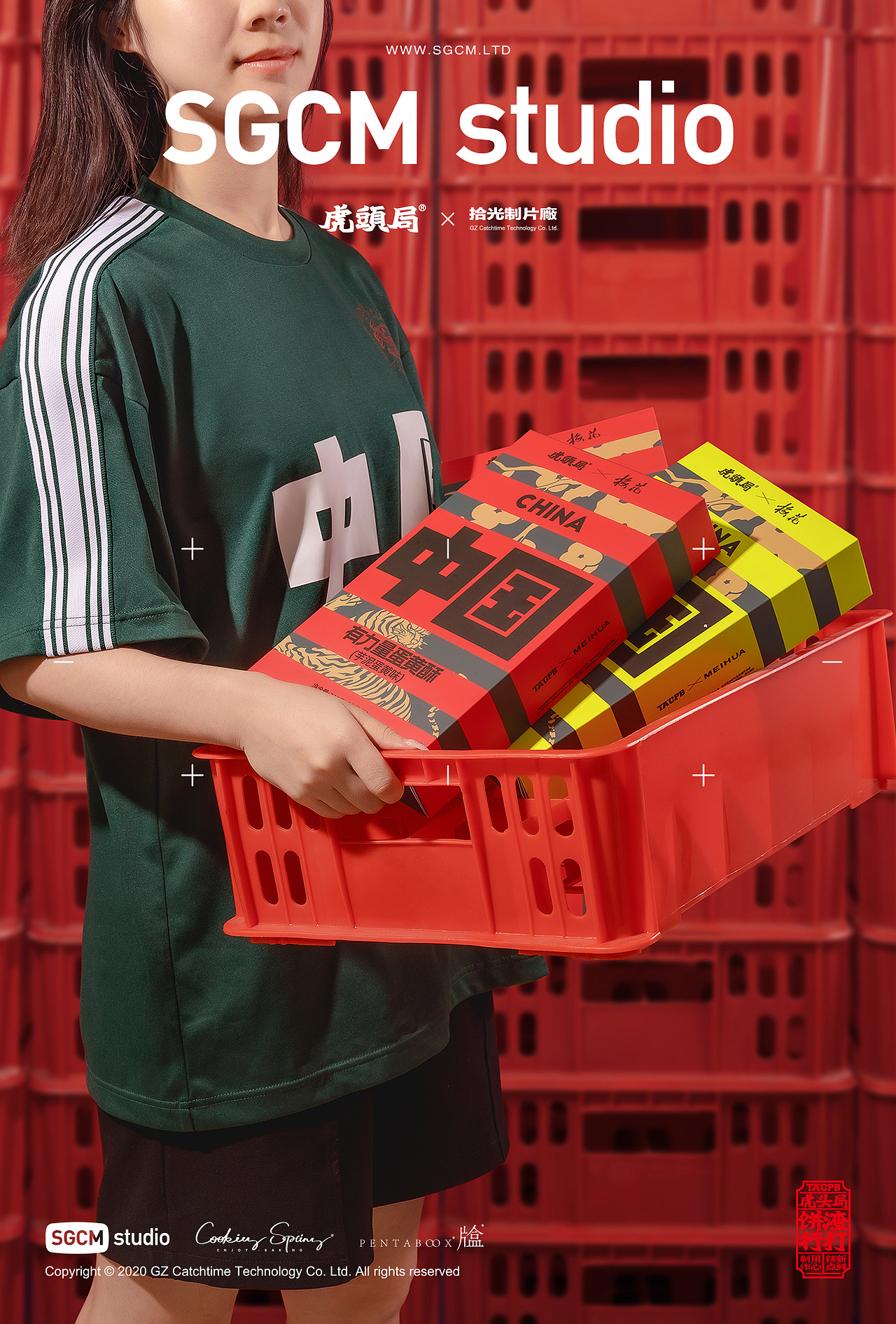 食品品牌摄影 | 虎头局蛋黄酥 X SGCM 拾光制片廠（图ZMzM4OTUyOTU2） - 美食摄影 - 站酷设计师拾光传媒原创素材 - 站酷ZCOOL