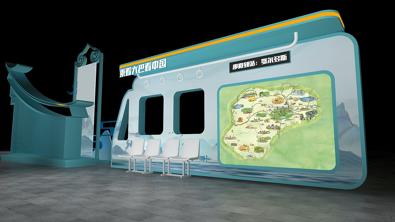 鄂尔多斯苏州文化神州行（图ZMzY4MzU5ODg4） - 建筑/空间 - 站酷设计师不吃甜食原创素材 - 站酷ZCOOL