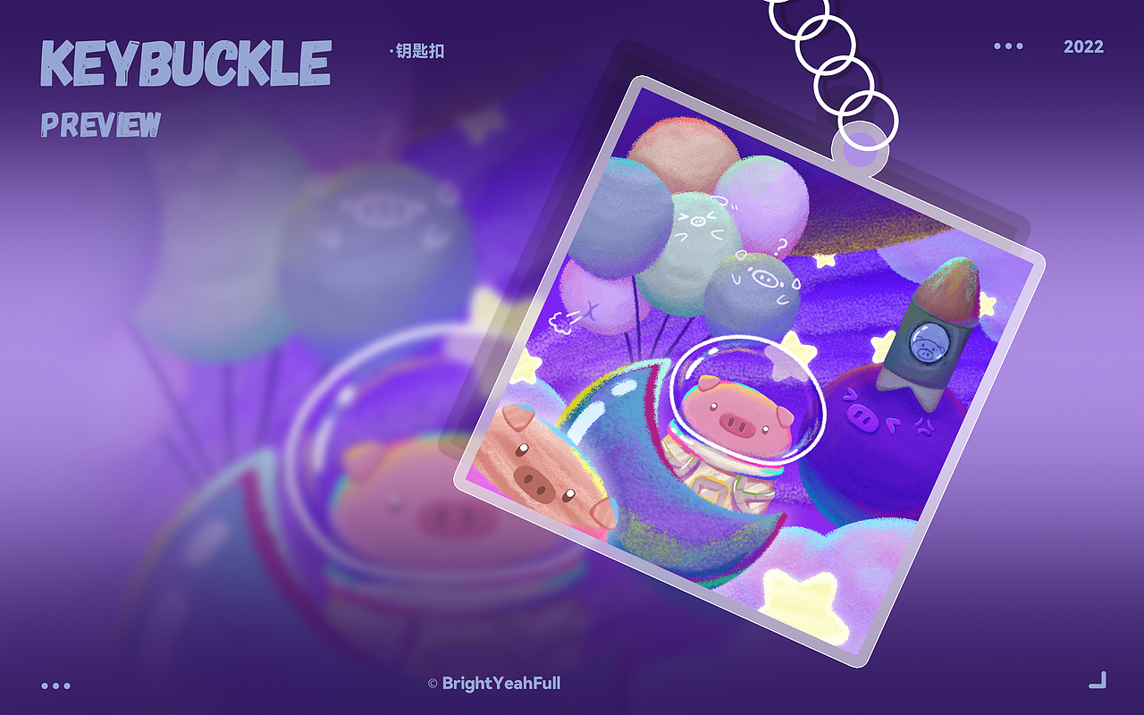 近期畫的一些小周邊（圖ZMzIzOTA0MjIw） - 書籍/畫冊 - 站酷設(shè)計(jì)師燦爛的岳父原創(chuàng)素材 - 站酷ZCOOL