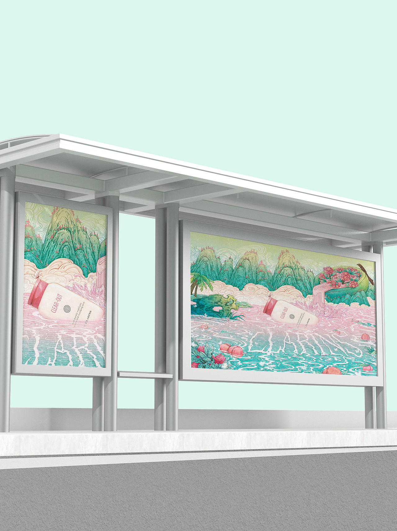 「好食肌長綻放」myCLARINS / 清爽綻放（圖ZMzQ1MjU5NTc2） - 海報 - 站酷設(shè)計師森霖Art原創(chuàng)素材 - 站酷ZCOOL