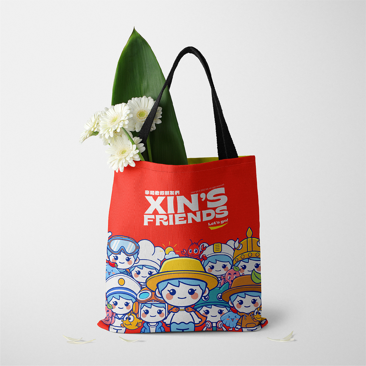 辛拉面丨品牌设计&IP形象(图ZMzA0NTk0OTQw) - 品牌 - 站酷设计师辛不二原创素材 - 站酷ZCOOL