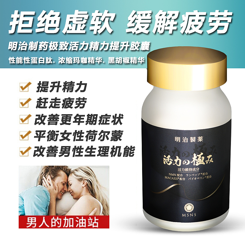 电商主图+车图+BANNER（图ZMzE1OTkwOTE2） - 海报 - 站酷设计师Lollipop的小号原创素材 - 站酷ZCOOL