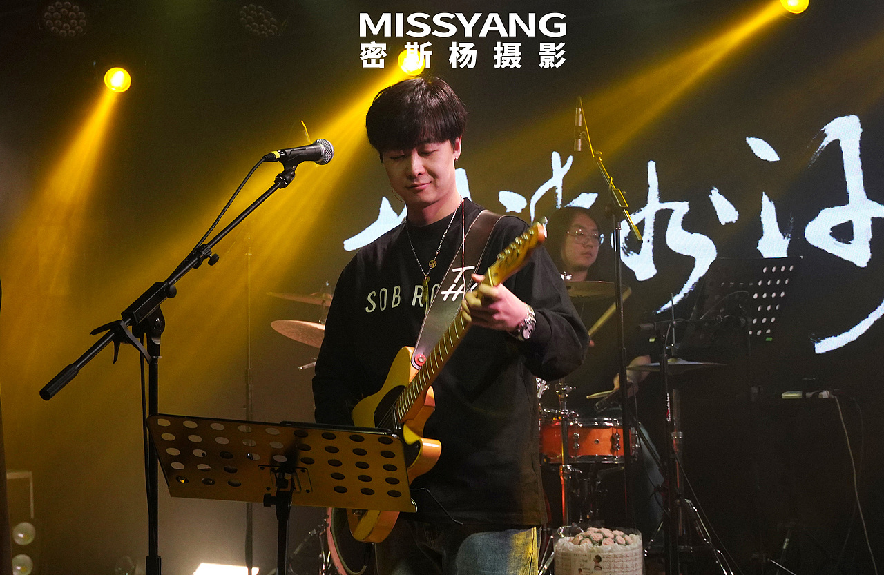 晓月老板巡演郑州站|演出活动拍摄|乐队×郑州密斯杨（图ZMzU5MTQxMjY4） - 人文/纪实摄影 - 站酷设计师密斯杨摄影原创素材 - 站酷ZCOOL