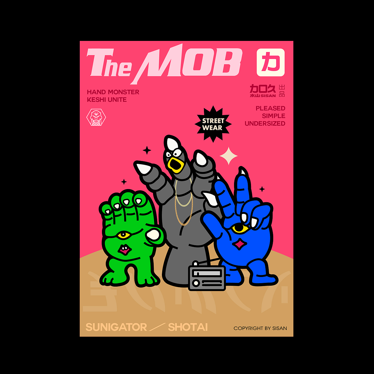 中古玩具插画设计合集（图ZMzA1MTc2MjUy） - 创作习作 - 站酷设计师力口久文化原创素材 - 站酷ZCOOL