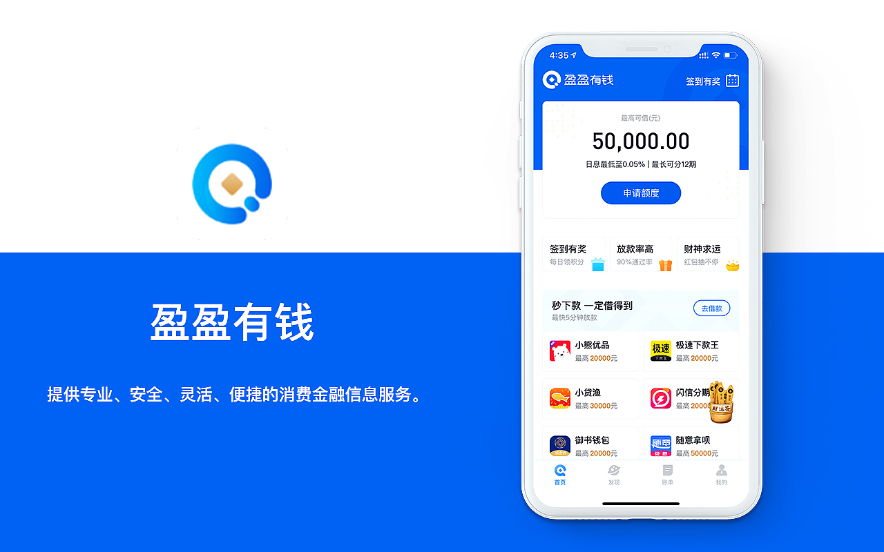 作品集2022（图ZMzMzNTA2NTE2） - 软件界面 - 站酷设计师陈小倩原创素材 - 站酷ZCOOL