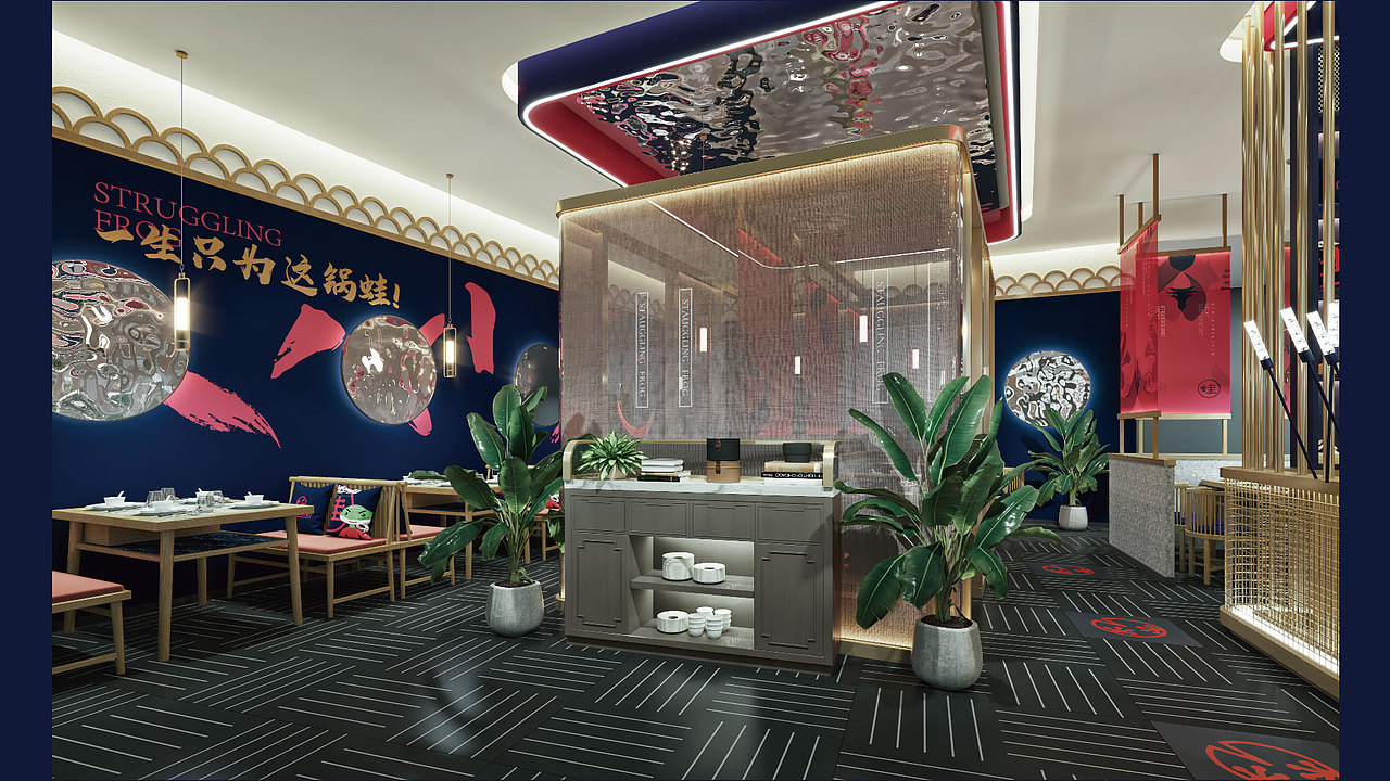 国潮风餐饮设计铁锅牛蛙VI全案-蛙小跳
