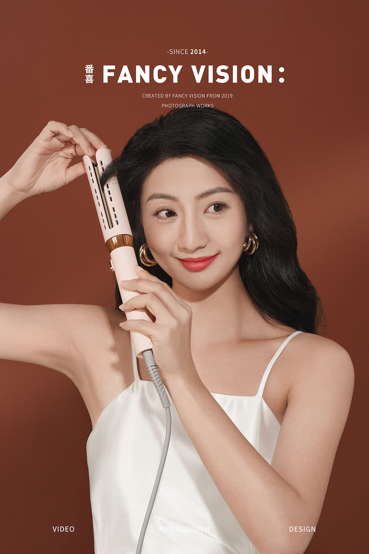 品仕乐 | 卷发棒直发板时尚少女拍摄电商图（图ZMzIzMzk3NDUy） - 产品摄影 - 站酷设计师番心番喜原创素材 - 站酷ZCOOL