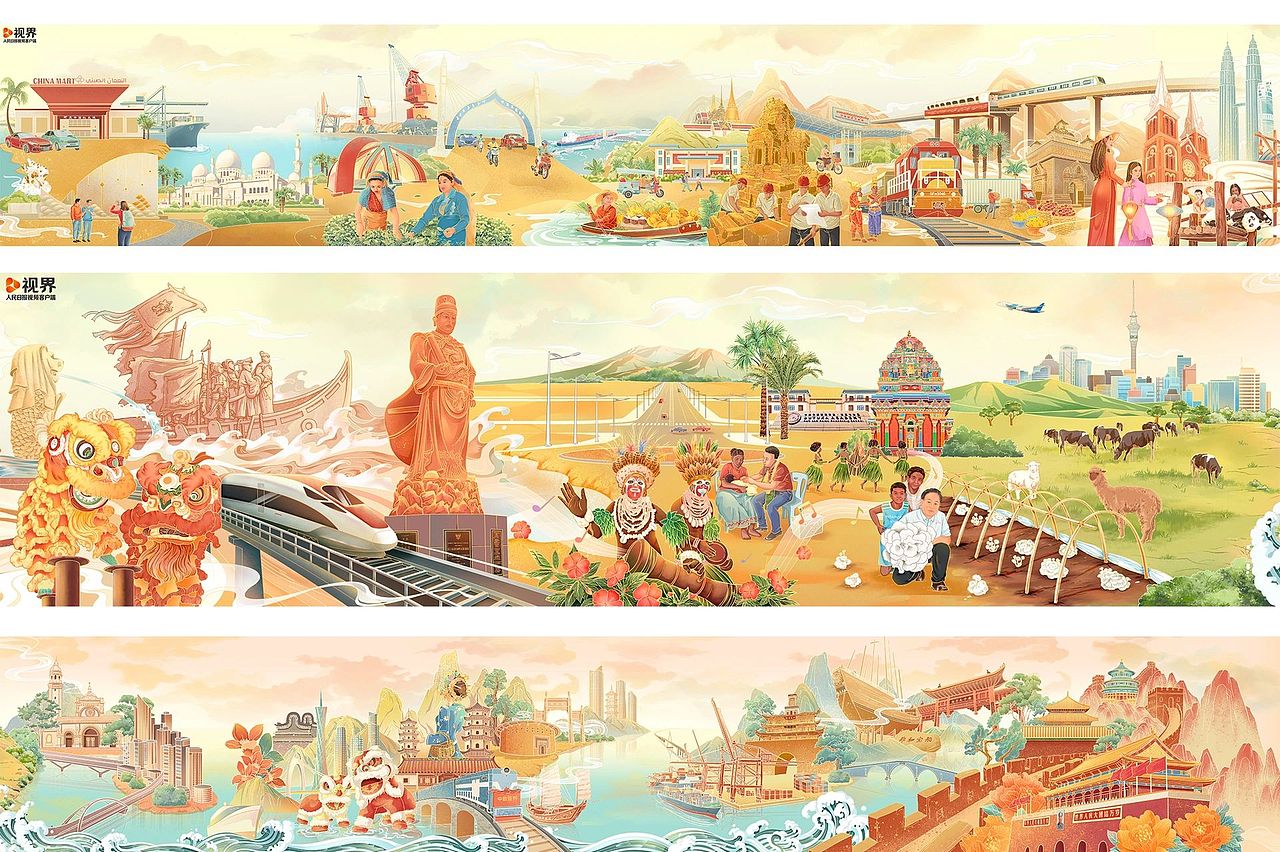 人民日报《丝路行旅图》合作插画(图ZMzU0MDY3ODcy) - 商业插画 - 站酷设计师落一一原创素材 - 站酷ZCOOL