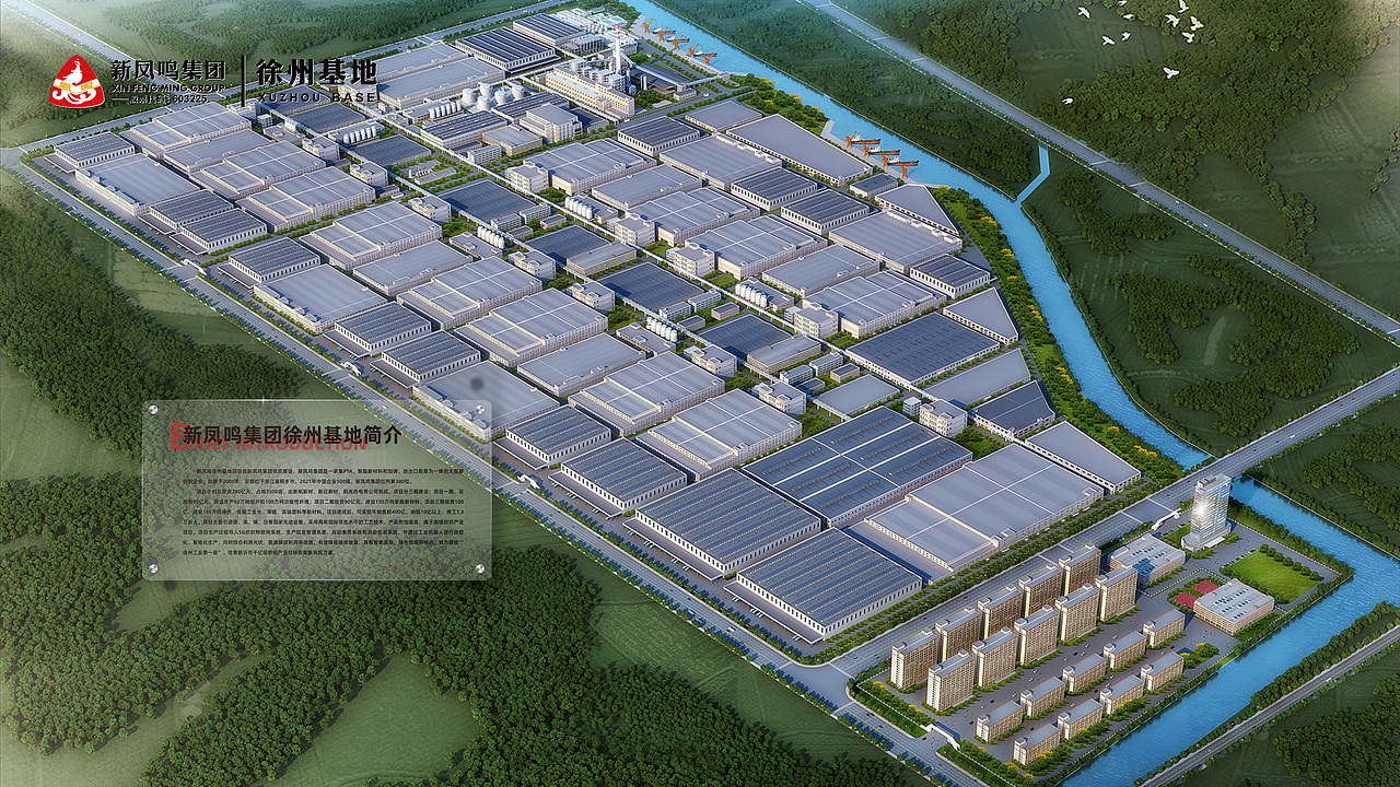 企业党建馆立面（图ZMzE2MzA1MjQ4） - 其他平面 - 站酷设计师失去梦想的河豚原创素材 - 站酷ZCOOL