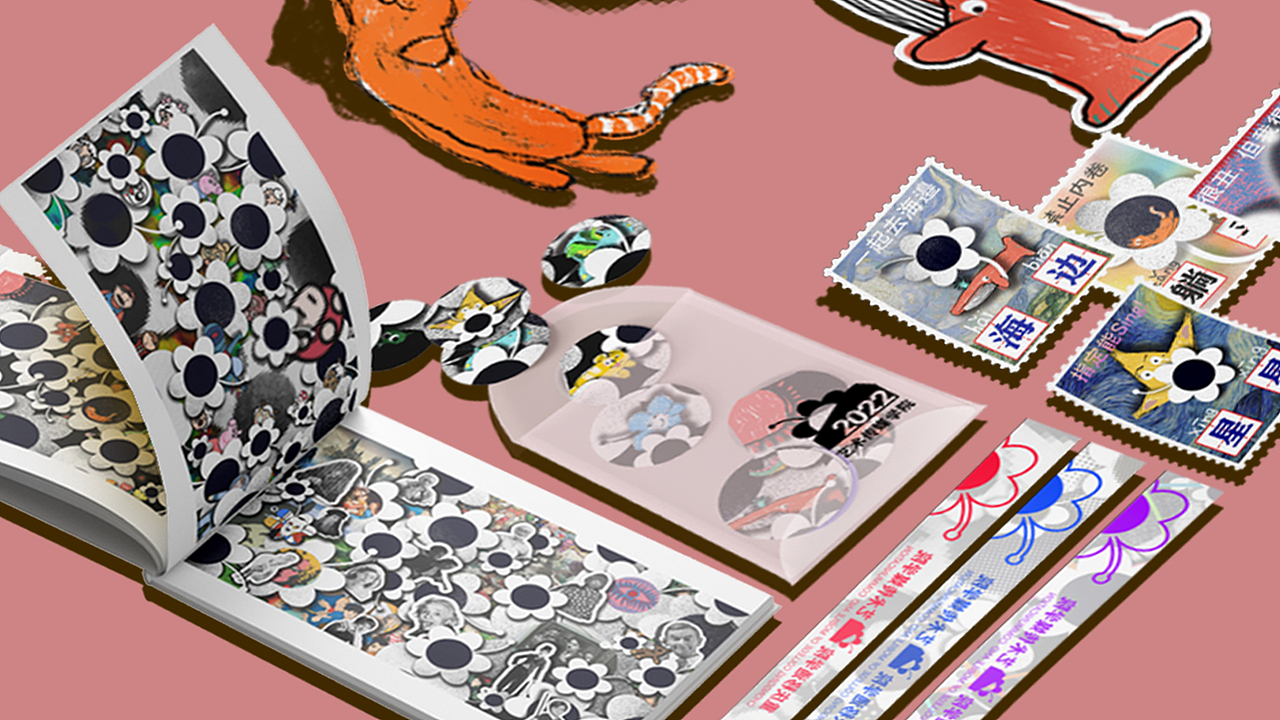 《聚·散》（图ZMzExNDQzNTg4） - 品牌 - 站酷设计师乔治王的乔治王原创素材 - 站酷ZCOOL