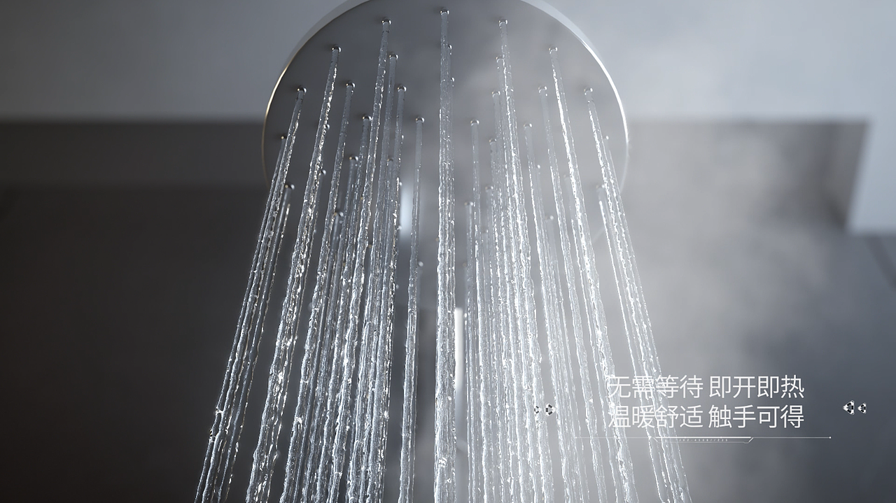 COLMO燃气热水器