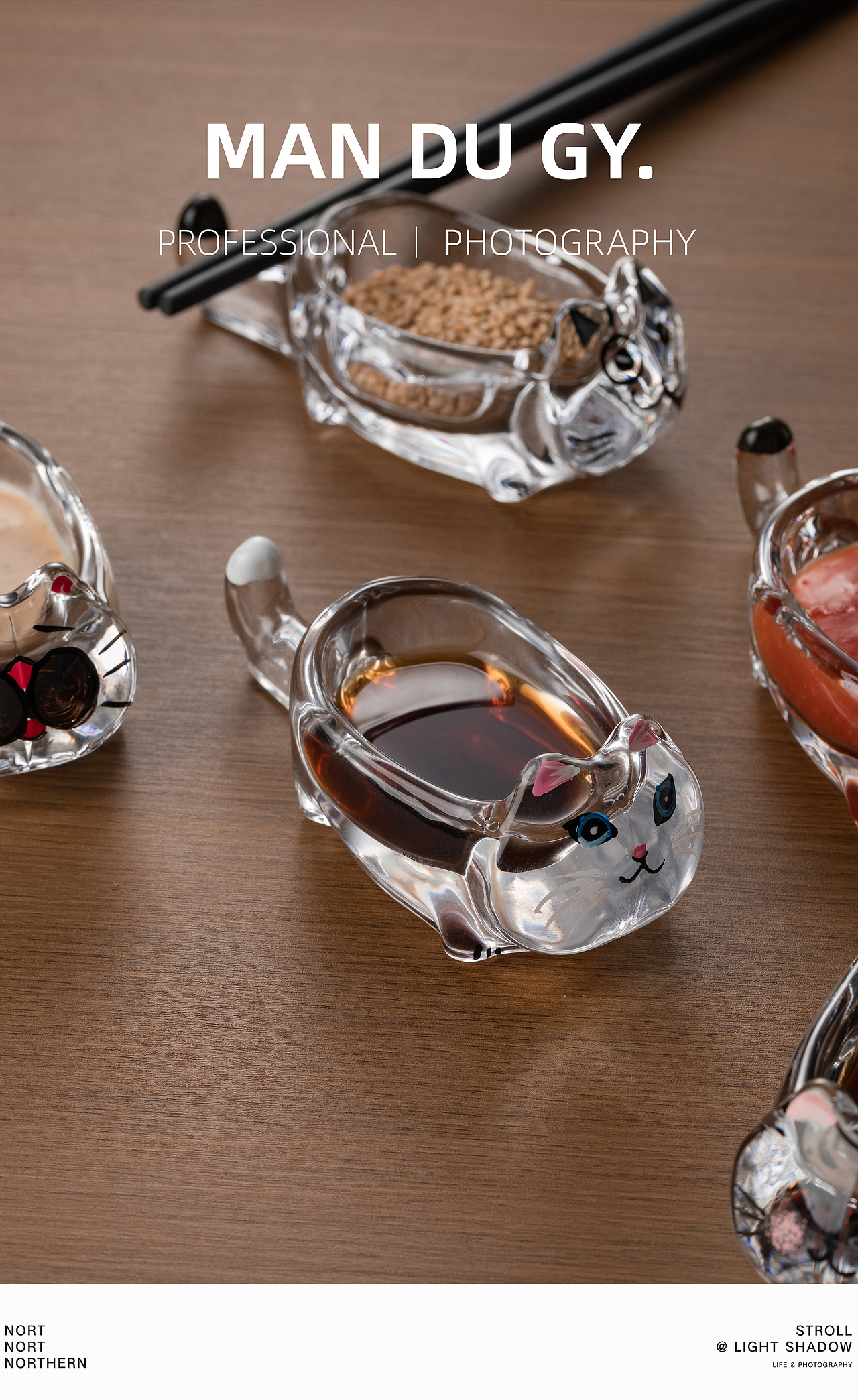 南京摄影|产品摄影| 家用玻璃可爱猫咪味碟筷架调料碟