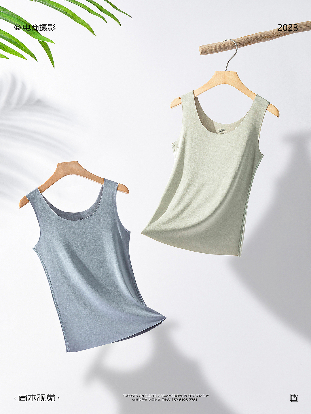 男士背心产品摄影丨简木视觉 背心T恤儿童吊带拍摄
