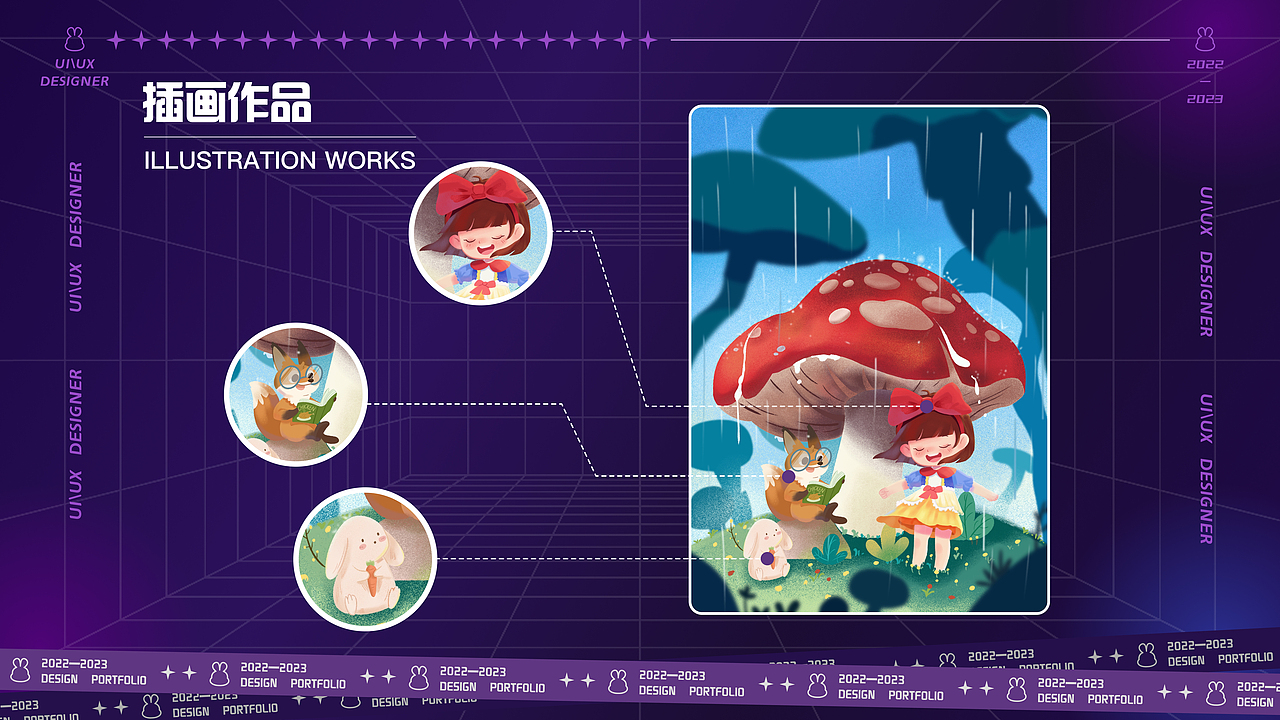 UI作品集（图ZMzM2NDQyODgw） - APP界面 - 站酷设计师苏千言原创素材 - 站酷ZCOOL