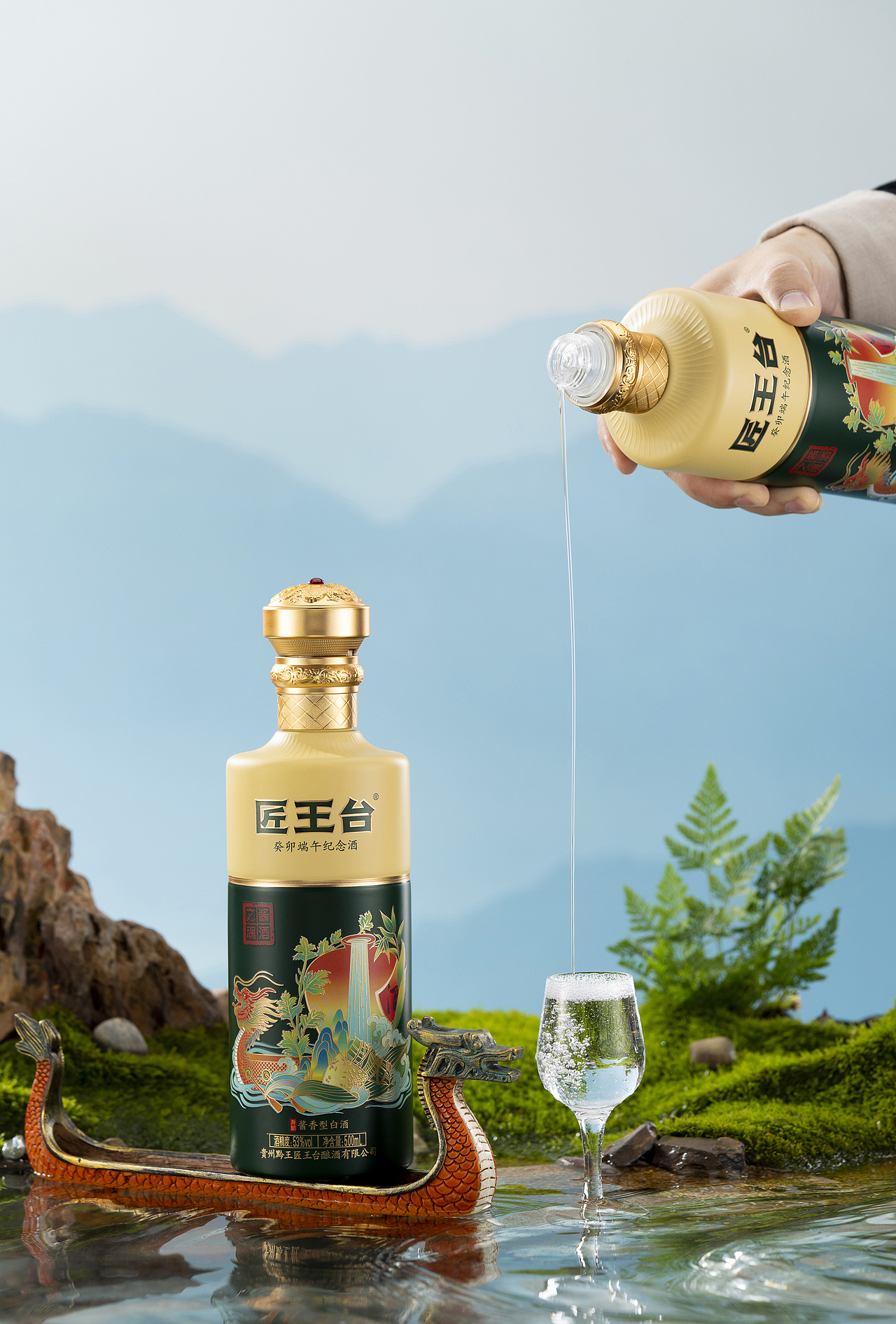 白酒拍摄——匠王台微景观拍摄（图ZMzQyMjY5MzQ4） - 产品摄影 - 站酷设计师请叫我石劲拍原创素材 - 站酷ZCOOL