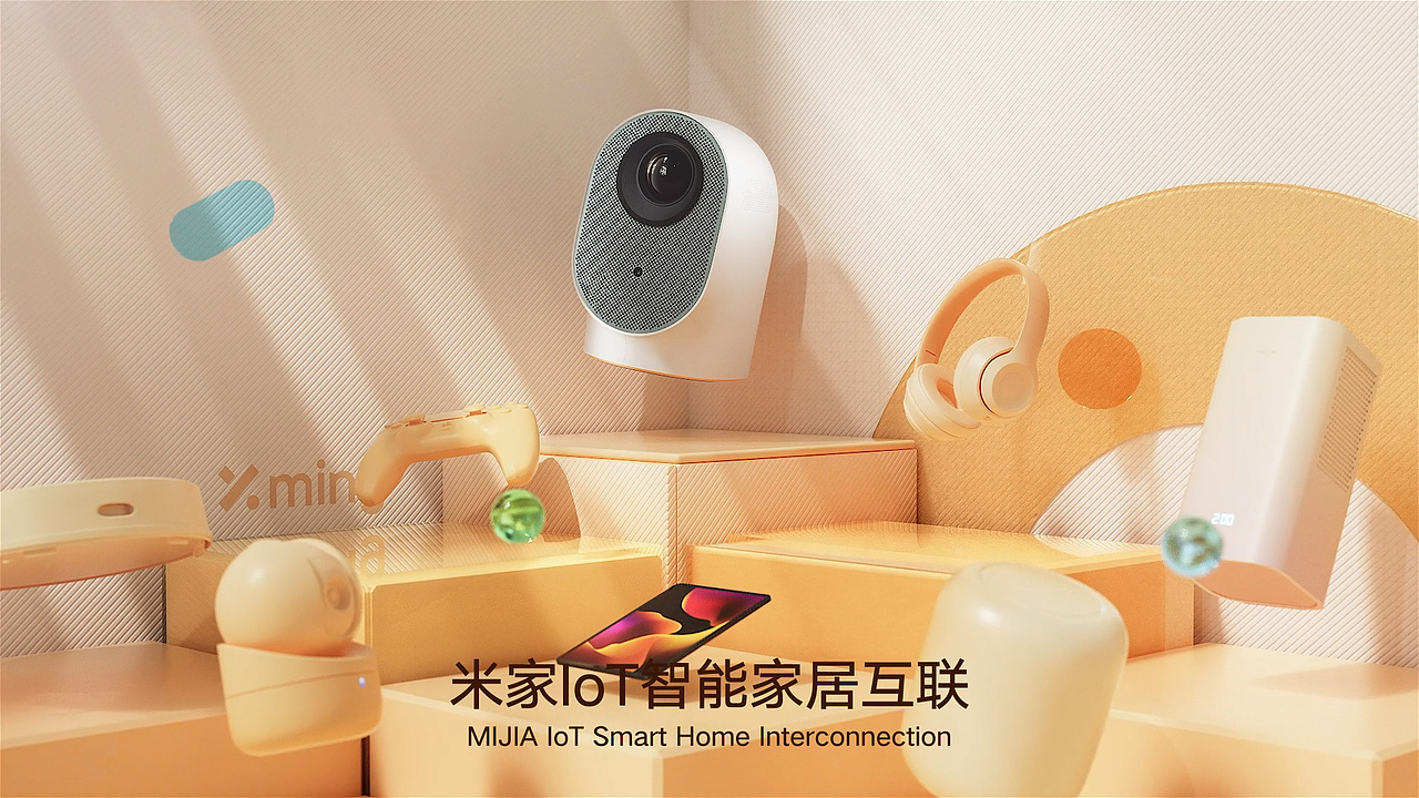 「小明&多巴胺设计」小明Q2投影新品视觉设计（图ZMzE5MzQyMTQ4） - 动画/影视 - 站酷设计师多巴胺设计原创素材 - 站酷ZCOOL