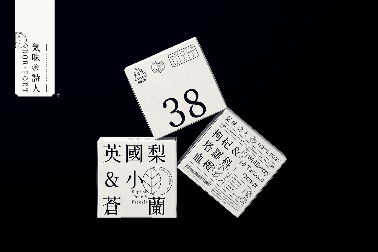《墨砚2023——商业品牌字库设计集锦》(图ZMzYxOTYwNDYw) - 字体/字形 - 站酷设计师创意仔仔原创素材 - 站酷ZCOOL