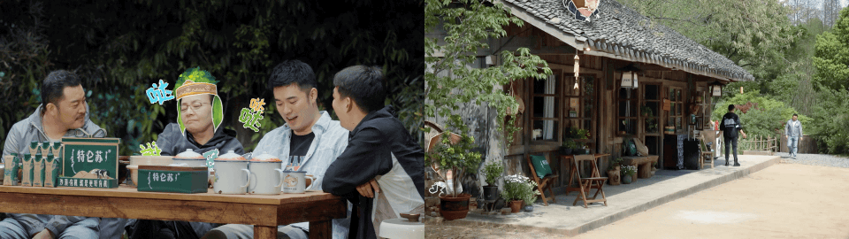 《向往的生活》第七季——我们在一起，就是向往的生活（图ZMzQ1MjE0MzYw） - 影视后期 - 站酷设计师OHA_Studio原创素材 - 站酷ZCOOL