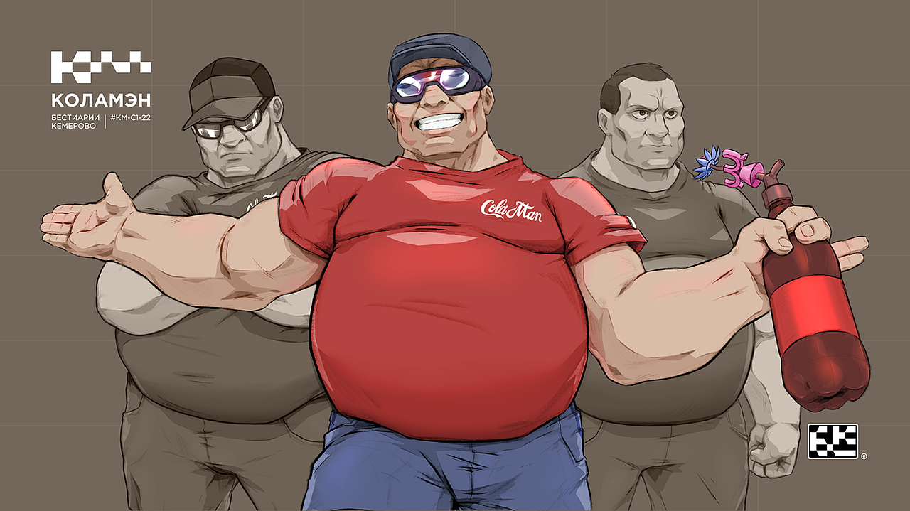 COLAMAN / 可口可乐缅因州（图ZMzU1ODg4NjEy） - 概念设定 - 站酷设计师Z928084169原创素材 - 站酷ZCOOL