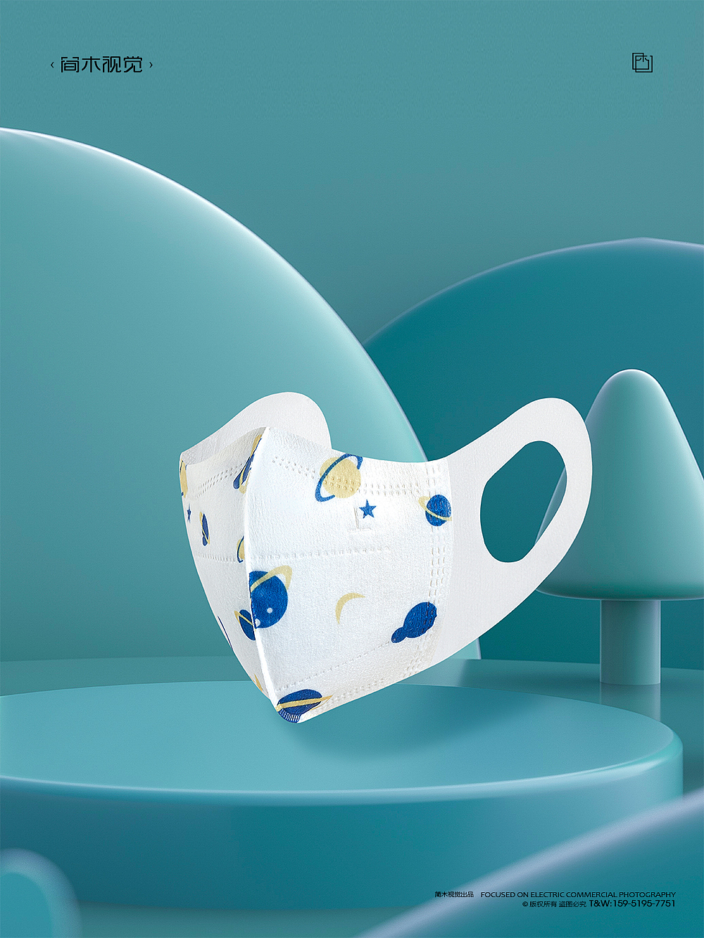 口罩产品摄影丨简木视觉 × 儿童口罩创意静物平铺拍摄