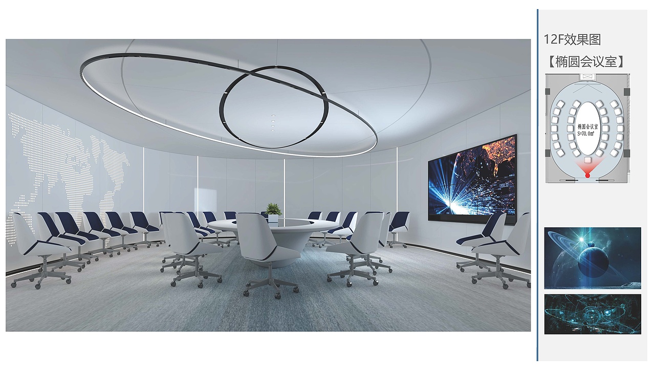 白云区数智生态产业园（图ZMzY4MDQ3ODE2） - 建筑设计 - 站酷设计师Z706707105原创素材 - 站酷ZCOOL