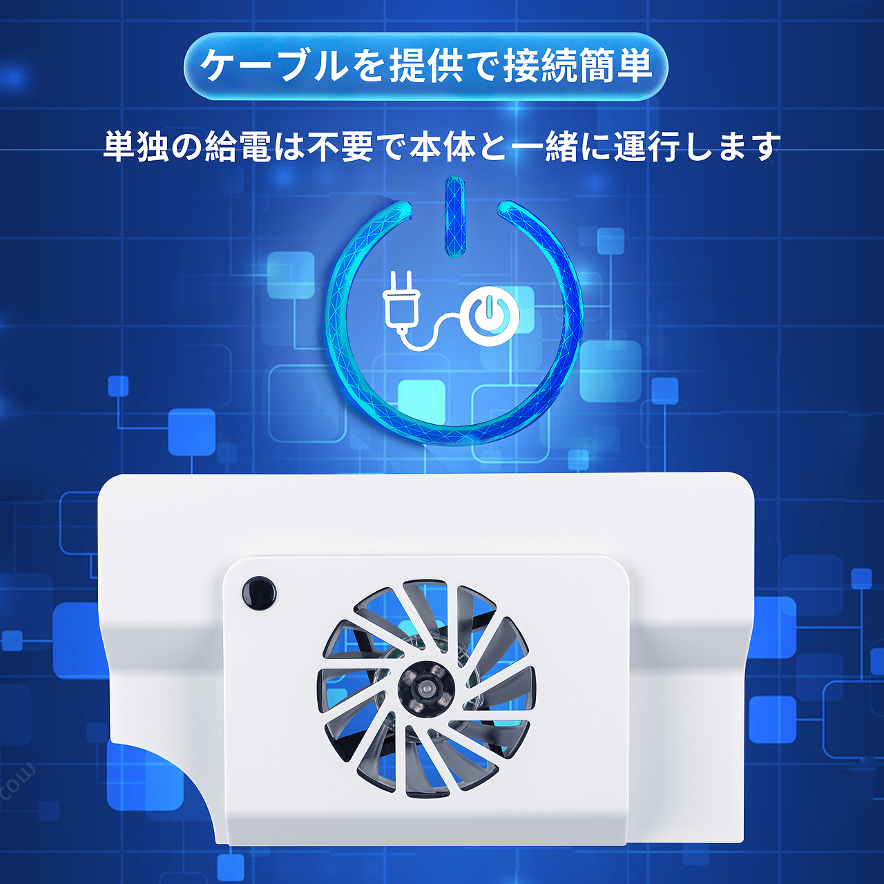 SWITCH oled 散热风扇（图ZMzY5MTM5NTMy） - 电子产品 - 站酷设计师2019加油kk原创素材 - 站酷ZCOOL