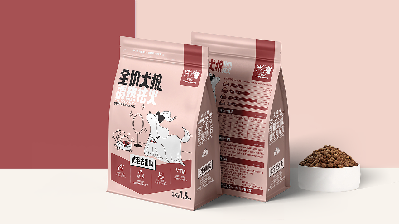 优道格|狗粮宠物食品|包装全案设计（图ZMzcwOTA0NTcy） - 包装 - 站酷设计师姗姗姗姗姗原创素材 - 站酷ZCOOL