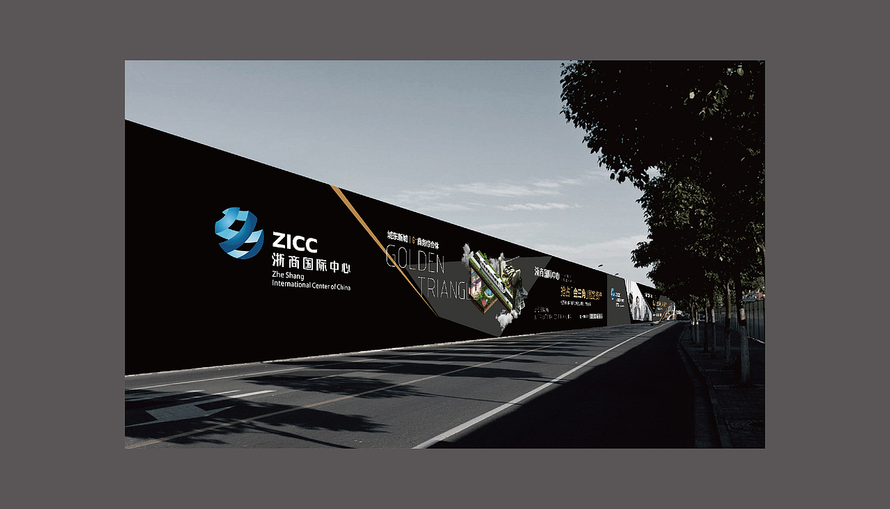 城市综合体地产视觉