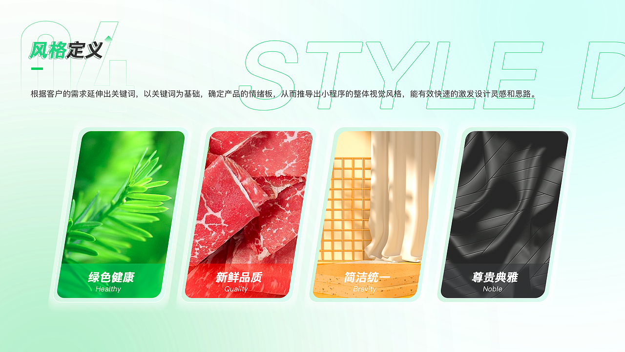 易产易销小程序丨项目总结（图ZMzMxMDgyODA0） - APP界面 - 站酷设计师zhangxl_原创素材 - 站酷ZCOOL