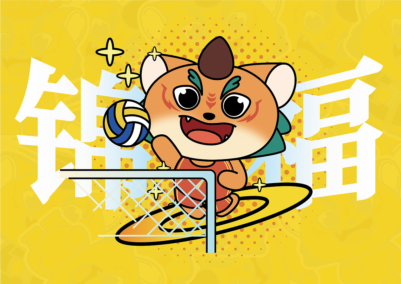 传统文化IP“锦福”｜ IP形象设计（图ZMzQ4MDgyNTA4） - IP形象 - 站酷设计师东方之鸽彡原创素材 - 站酷ZCOOL