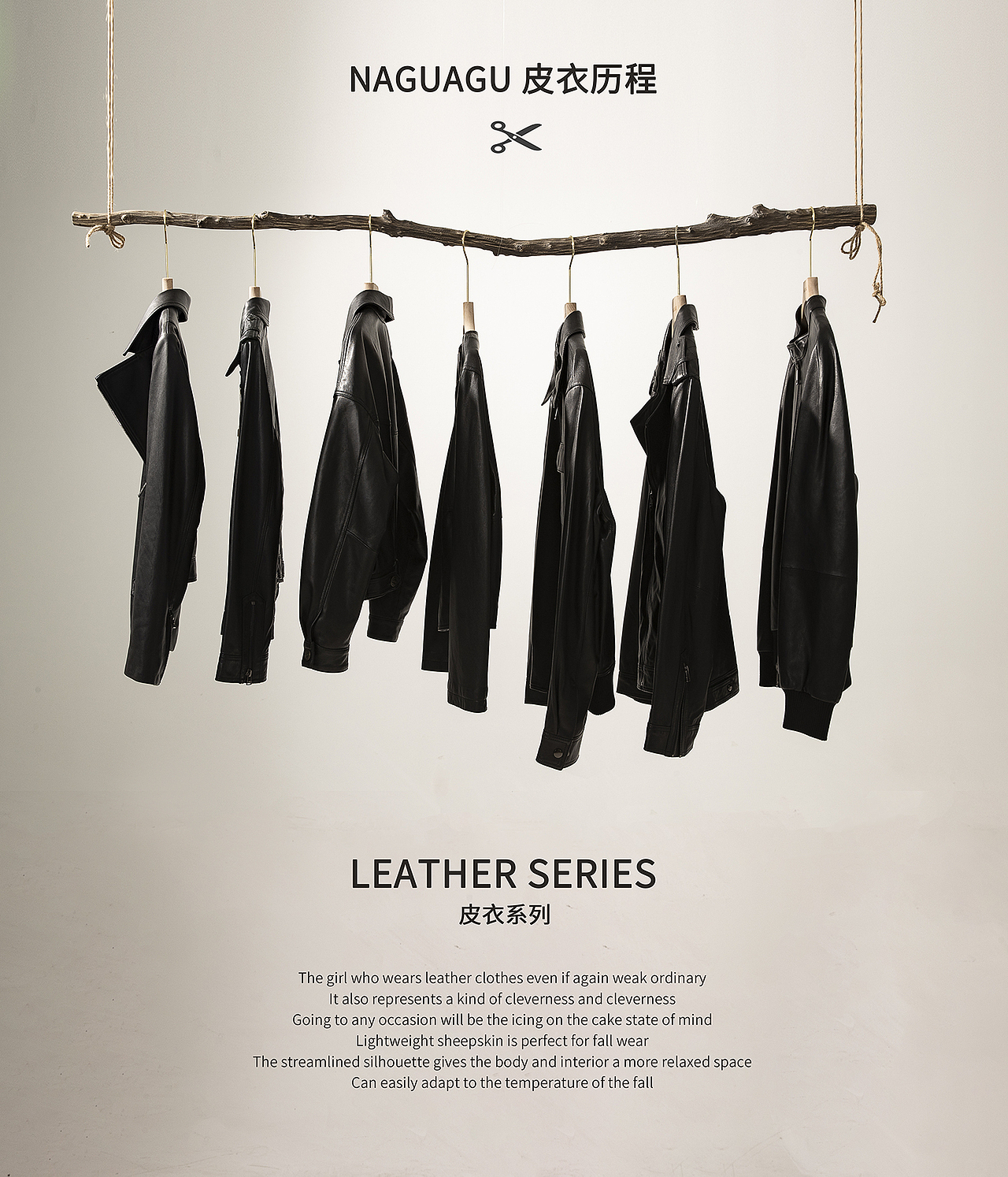 女装平面挂拍设计（图ZMzUyOTc0ODcy） - 电商 - 站酷设计师请叫我小Li原创素材 - 站酷ZCOOL