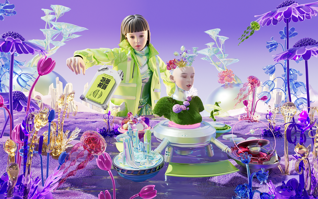 D动力实验室 #D-Power laboratory Vison2（图ZMzI1MTg5MTUy） - 场景 - 站酷设计师小狮唬原创素材 - 站酷ZCOOL