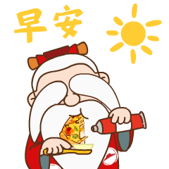 【必胜客】X【南孔爷爷】联名