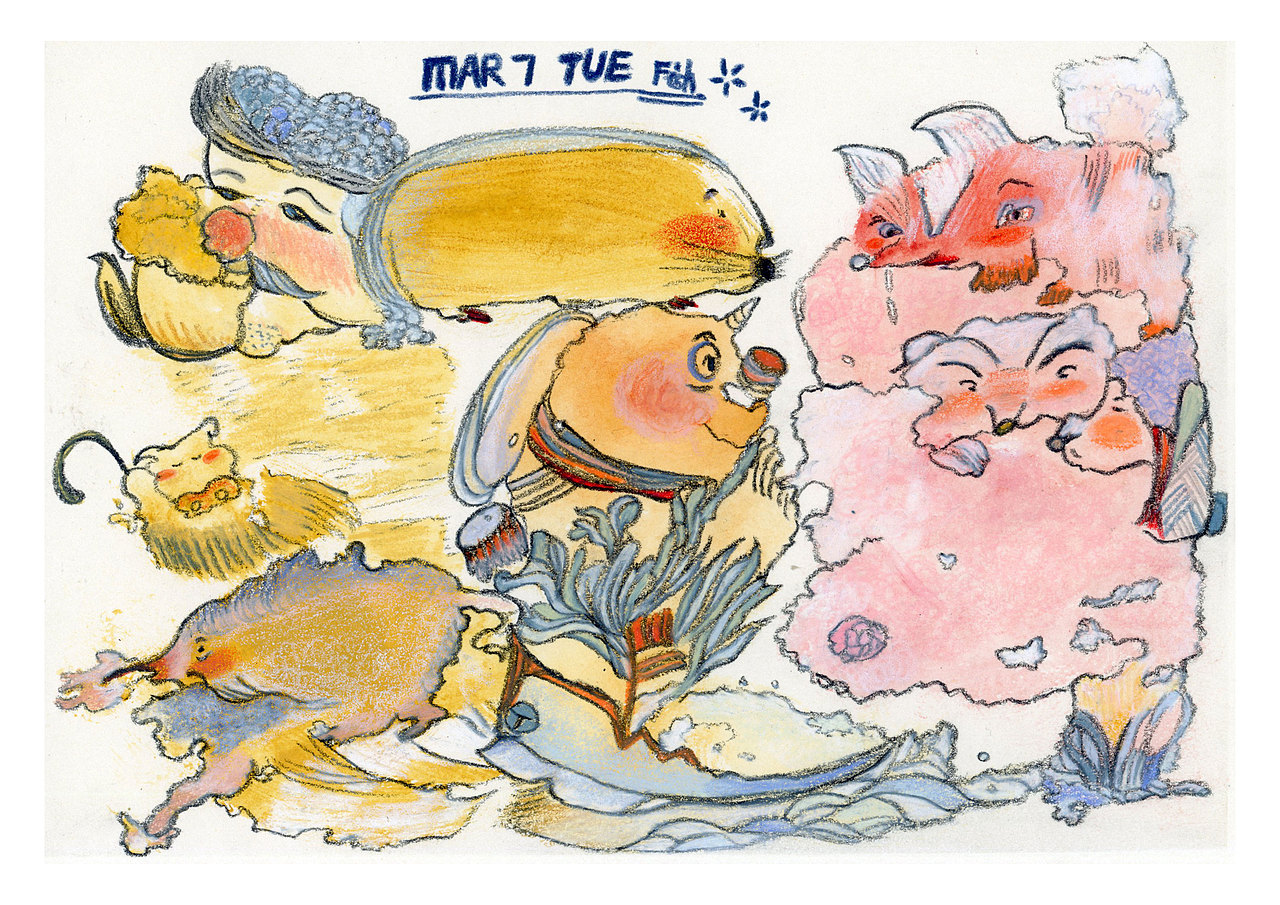 色块练习（图ZMzUyNjk5MzQ4） - 艺术插画 - 站酷设计师蓝鱼LandgeFish原创素材 - 站酷ZCOOL