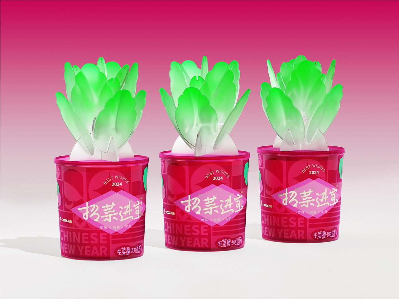 永生盆栽 | 新年包装礼盒设计