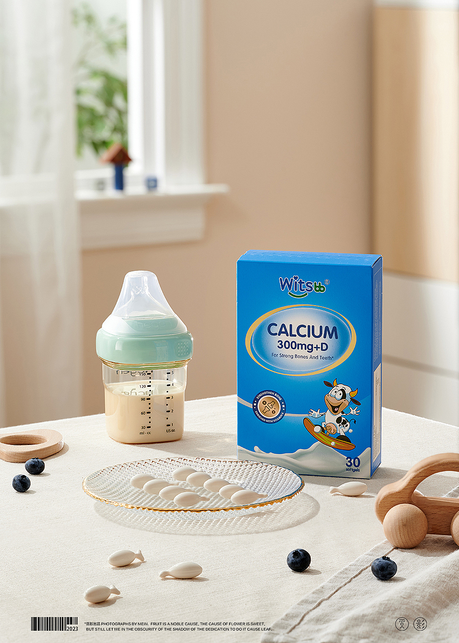 婴童产品摄影 | witsbb保健品拍摄（图ZMzU5MTk1MjA4） - 产品摄影 - 站酷设计师觅影文创原创素材 - 站酷ZCOOL