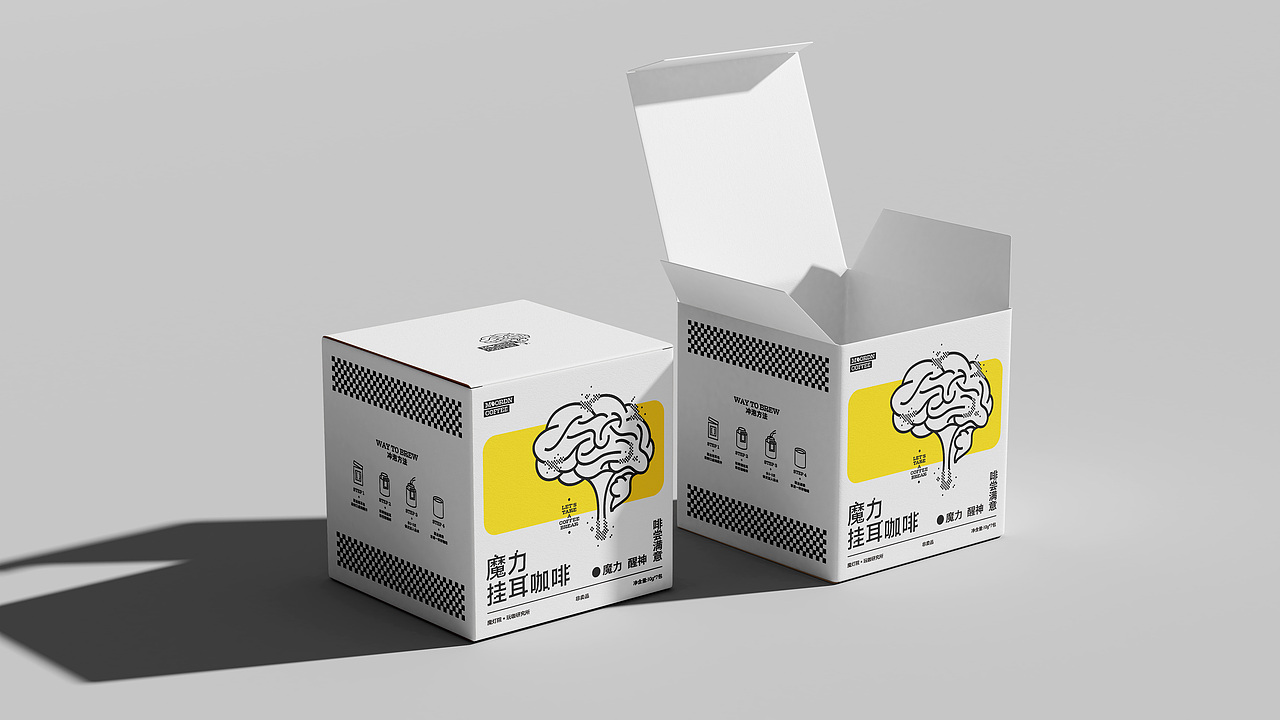 魔力挂耳咖啡-包装（图ZMzM5NTQ3NDcy） - 包装 - 站酷设计师意志原创素材 - 站酷ZCOOL