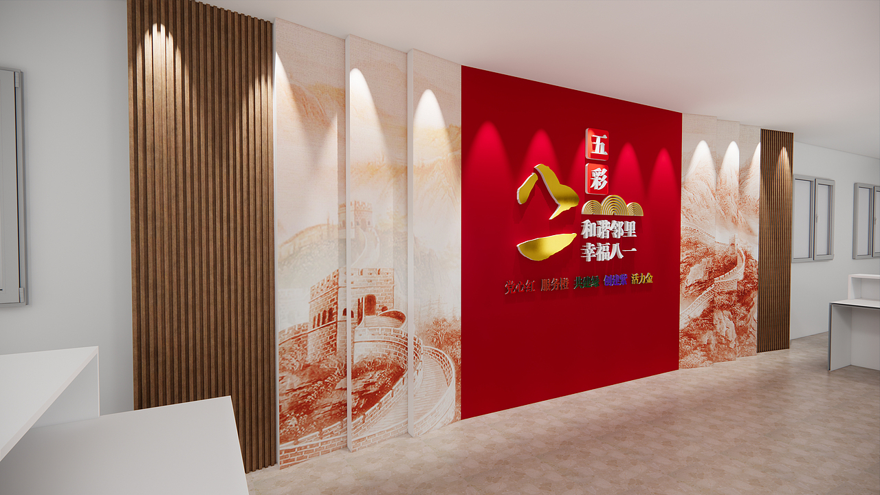 社区前台背景（图ZMzMxNDY1NTUy） - 其他平面 - 站酷设计师以爱为铭原创素材 - 站酷ZCOOL