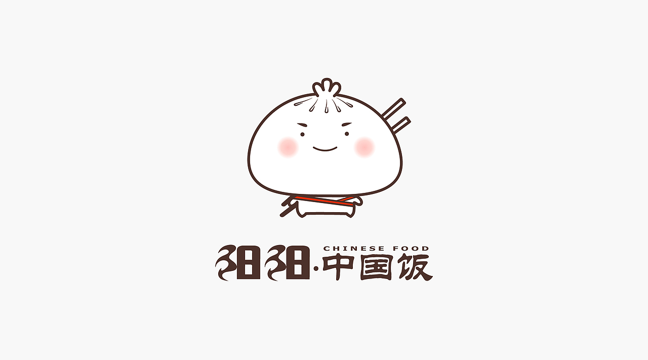 IP形象-包子侠（图ZMzA3MTEwNzYw） - IP形象 - 站酷设计师小绿绿绿绿龙原创素材 - 站酷ZCOOL