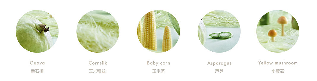 宝宝辅食机┃不见视觉（图ZMjk4NzQ1NTI4） - 产品摄影 - 站酷设计师不见视觉原创素材 - 站酷ZCOOL