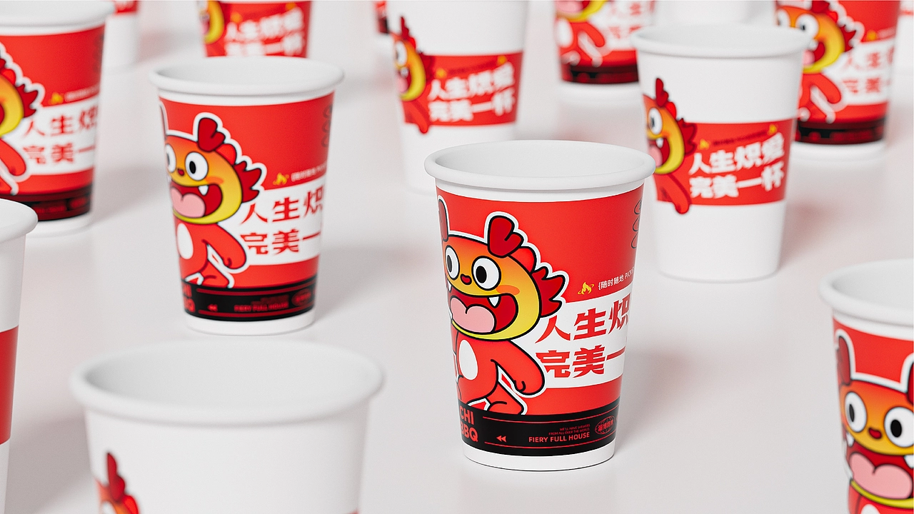 炽&middot;淄博烧烤餐饮品牌全案设计 ∣ 森度品牌