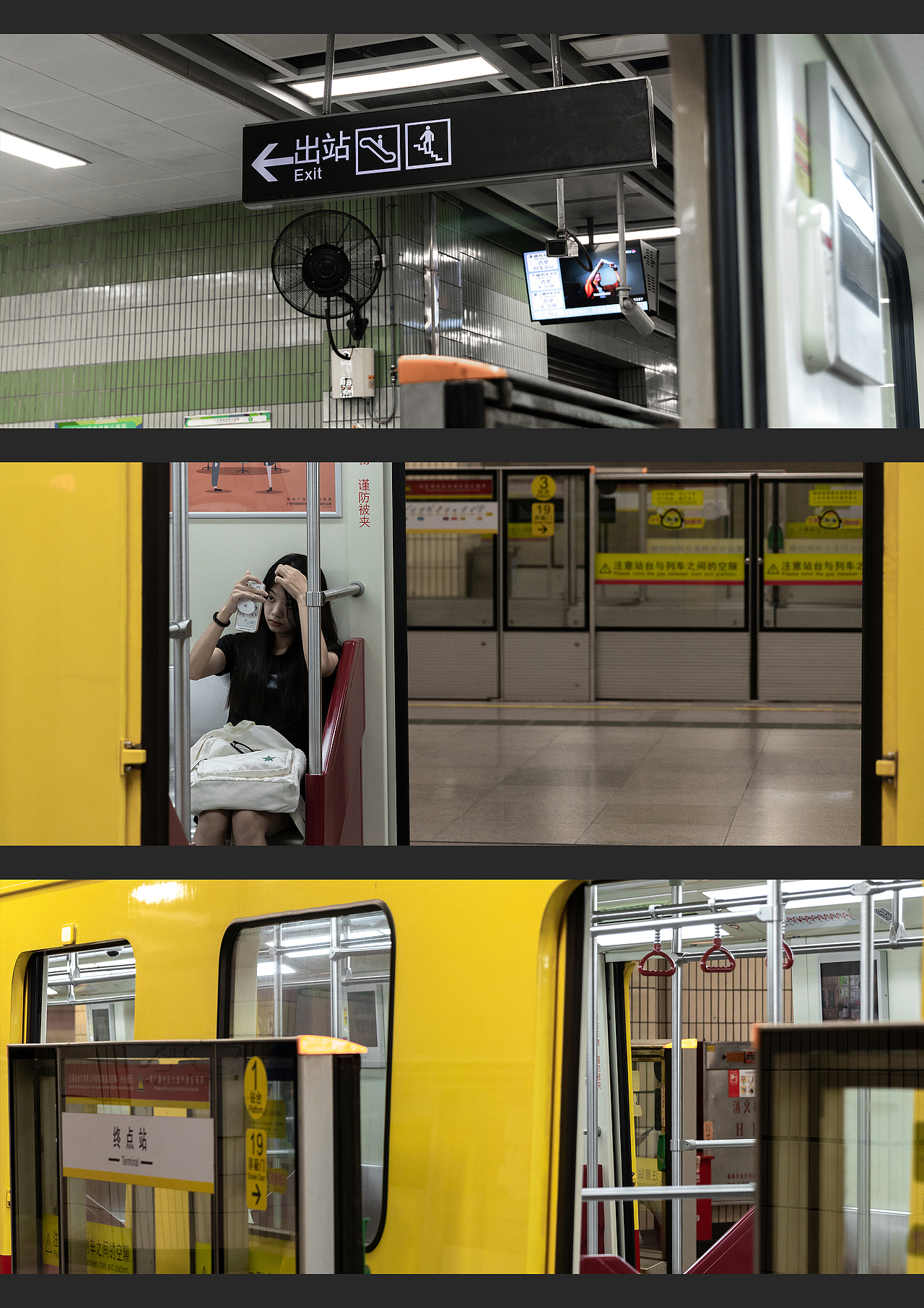 廣佛印象-西塱掃街（圖ZMzUyMjAxMzQ0） - 風(fēng)光攝影 - 站酷設(shè)計(jì)師窩好像在哪見過倪原創(chuàng)素材 - 站酷ZCOOL