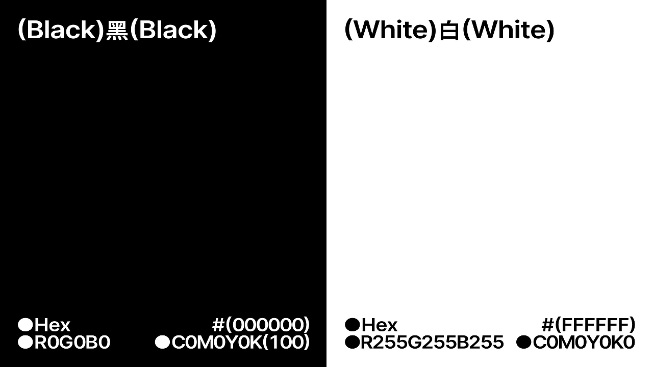 (冇物制造所)品牌设计