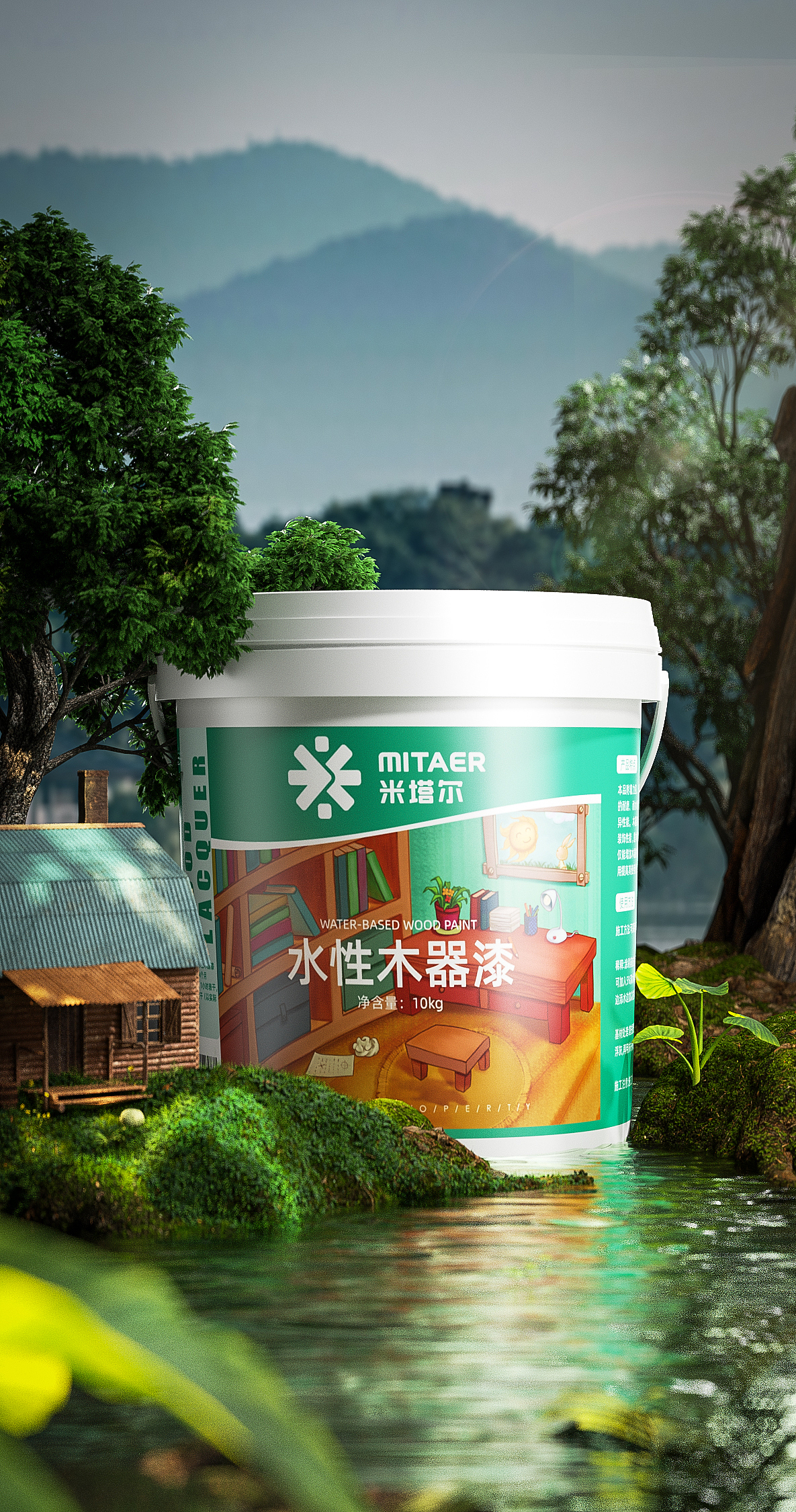 【2023 July】工作图