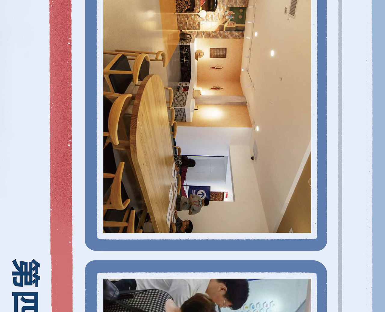 安琪酵母公众号推文合集（2）（图ZMjk4MDcxMDk2） - 宣传物料 - 站酷设计师一蝉营销原创素材 - 站酷ZCOOL