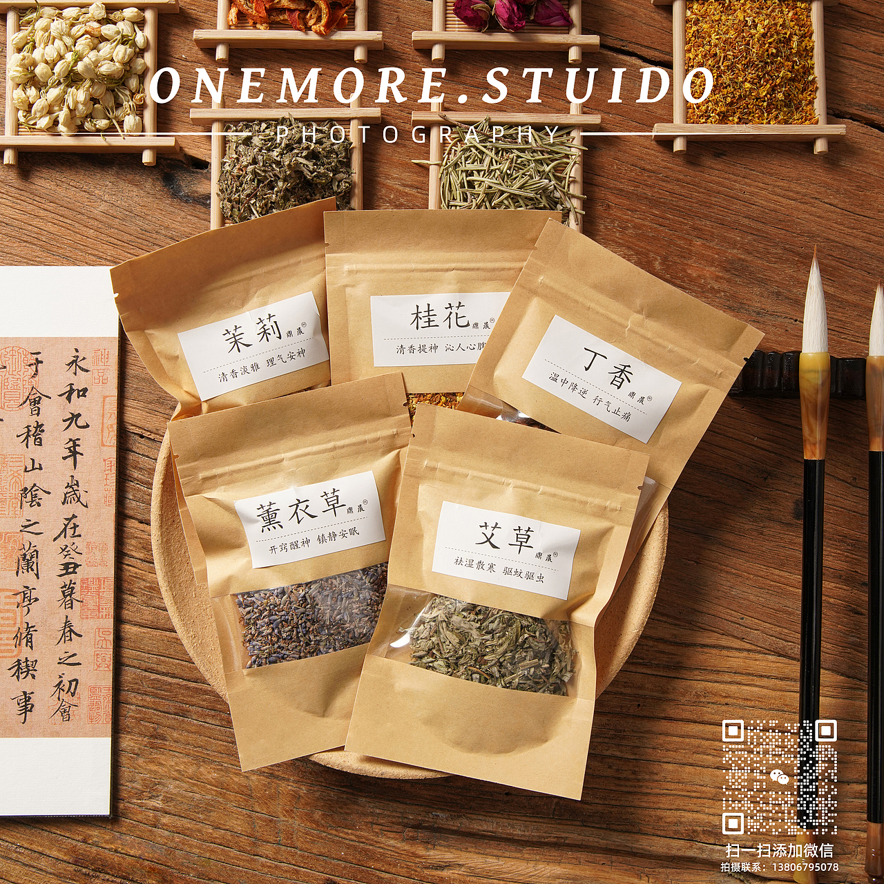 中国风/古风 产品场景拍摄案例（图ZMzY4NjY2NjQ4） - 产品摄影 - 站酷设计师万魔影视Q皓子原创素材 - 站酷ZCOOL